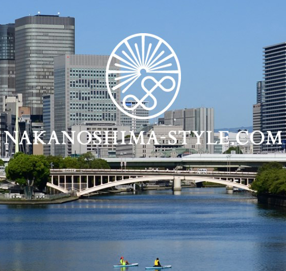 NAKANOSHIMA-STYLE.com