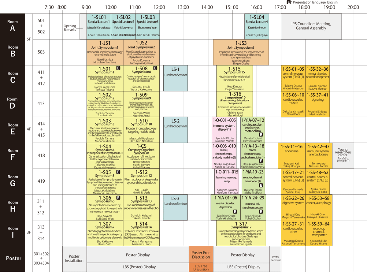 Timetable16